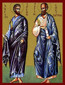 Apostel Iason und Sosipatros, Martyrerin Kerkyra, Johannes der Kaloktenis