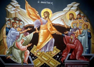 Das heilige Osterfest. Die Auferstehung des Herrn