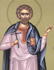 Martyrer Basiliskos, Gedenken des 2. Ökumenischen Konzils