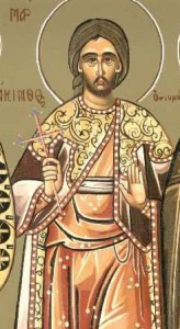 Martyrer Yakinthos, Anatolios von Konstantinopel